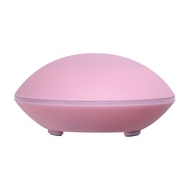 Ultrasonic Aroma Diffuser Humidifier