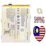 100% Original Vivo V7 PLUS B-C9 Vivo 1716 V7+ V7Plus 3225mAH Battery bateri batery