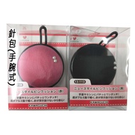 Kawaguchi Japan Arm Pin Cushion Wrist Pin Cushion