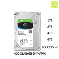 [CCTV] HDD SEAGATE SKYHAWK สำหรับ กล้องวงจรปิด 1TB 2TB 4TB 6TB  ฮาร์ดดิส สำหรับกล้อง CCTV