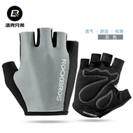 AT/🥏Rockbros（ROCKBROS）Cycling Gloves Half Finger Gloves Men and Women Non-Slip Breathable Mountain Bike Cycling Fixture