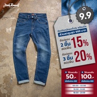 Jack Russel - Men Jeans กางเกงยีนส์ผู้ชายทรงกระบอกเล็ก - Handwerk J-SEAN/DB Slim Fit Sean Deep Blue