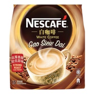 Nescafe Instant Ipoh White Coffee - Gao Siew Dai