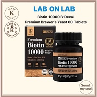 [LAB ON LAB] Biotin 10000 B-Decal Premium Brewer’s Yeast 60 Tablets