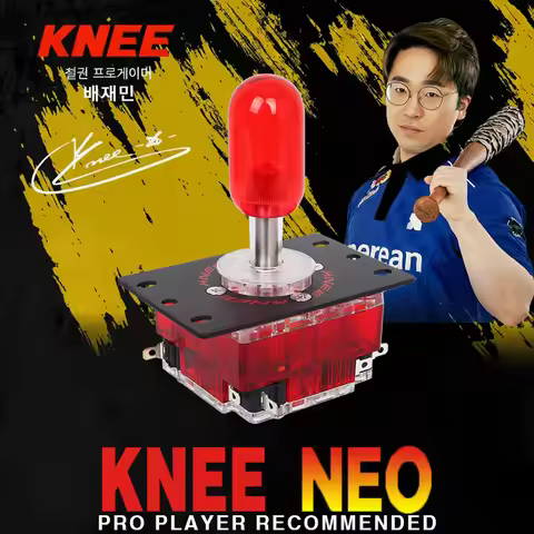KNEE NEO Korean Crown Joystick EVO Fighting Competition Knee Player Highly Recommended Arcade
