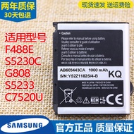 Samsung SGH-G808 Mobile Phone Battery F488E Original Battery GT-S5230C Genuine 5233 Electric Board C