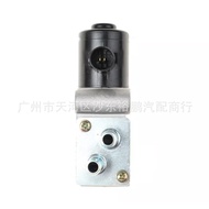 36450-P0A-A01 36450-P2J-J01 Injap Kawalan Udara Terbiar untuk Honda Civic Acura