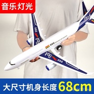 √Sichuan Airlines Airplane Toy Model Large Passenger Jet Oversized Simulation Model Ornament for Chi