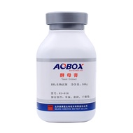 Yeast Extract BR 500g Yeast extract culture medium