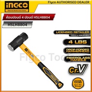 INGCO ค้อนปอนด์ 4 ปอนด์  รุ่น HSLH8804   ( 4 LB Sledge Hammer with Drop-forged Hammer Head )