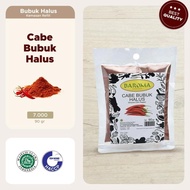 Aroma Seasoning Fine Chili Powder Cooking Seasoning [90 g] Refill