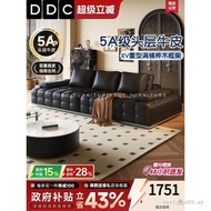 Government Subsidy DDC Medieval Style Lawrence Leather Sofa Living Room Italian Semi-Blue Leather Bl