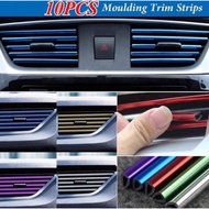 10Pcs 20cm Car Air Conditioner Outlet Decorative U Shape Moulding Trim Strips car accessories bezza 