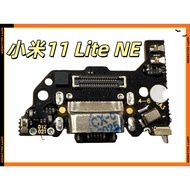 Xiaomi 11 Lite 5G Tail Plug Small Board 2109119DG Tail Plug