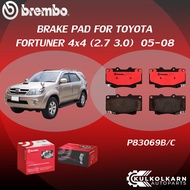 ผ้าเบรคหน้า BREMBO FORTUNER 4x4   เครื่อง  (2.7 3.0) ปี05-08  (F)P83 069B/C