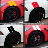Factory Direct Sales Car Fender Fender Sticker Waterproof Car Fender Sticker Body Body Decoration St
