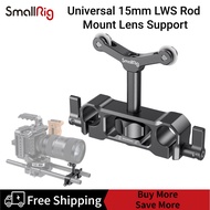 SmallRig Universal 15mm LWS Rod Mount Lens Support 2727