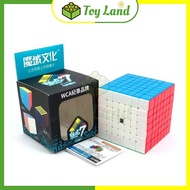 Rubik 7x7 MoYu MeiLong 7x7 Rubik's Cube 7 Floors Children's Intelligence Toys for Developing Thinkin