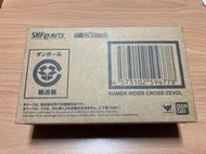  現貨 魂商店限定 SHF 假面騎士Build Cross-Z Evol 進化 黑洞龍