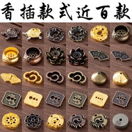 香道小配葫芦香插多孔迷你水滴香座乌龟禅意莲花线香架龙腾香托Incense way small with gourd incense insert porous mini water drop ince