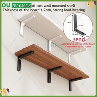 OU Wall Shelf Wall Shelf Wall Shelf Wall-mounted Bookshelf Wall Partition Bearing Kitchen Bracket Triangle Straight Shelf OU238