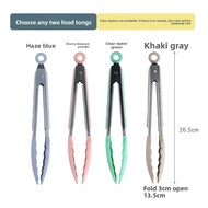 FENGHEDAHAI | Heat Resistant Baking Set with Scraper Baby Food Spatula Grill Brush and Food Tongs