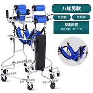 Child Cerebral Palsy Hemiplegia Rehabilitation Training Equipment Standing Frame Walker Child Paraly