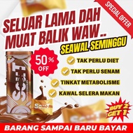 Scut chocolate Signature direct HQ