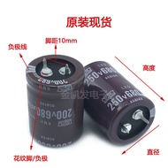250V680Uf Capacitor 200V680Uf Nippon22X35/40/45/50 25X30/35 30X30