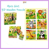 3D 9pcs 6in1 Scene Puzzle Wooden Puzzle Early Learning