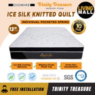 Living Mall Diomire 13" Trinity Treasure Ice Silk Cooling Mattress Pocketed Spring - All Sizes