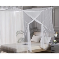 Open Kulambo Bed Canopy Bunk Nets Fly Screen Square Bed Curtains Mosquito Nets for Teens Indoor