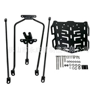 Suitable for Kwangyang AK550 Second Generation/AK Premium/ak575 Modified Rear Tail Rack