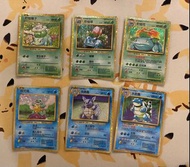 水箭龜 妙蛙花 卡咪龜 妙蛙草 傑尼龜 妙蛙種子 （賣）Pokémon ptcg 寶可夢