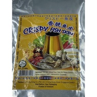 Crispy Fish Skin 600gm