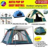 Automatic 4-8 Person Outdoor Camping Tent Two Doors Two windows Tent Outdoor Waterproof
