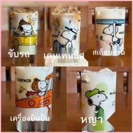 Japanese Snoopy Glass Water Cup Simple Niche Door Office 250 Glass Cup