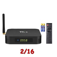 tv box android box tx6 กล่องแอนดรอย Android 10.0 แถมถ่าน