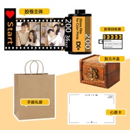 Valentines Day Gift Customizable Photo DIY Handmade Birthday Keepsake Meaningful Gift for Couples Lo