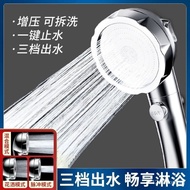Pressure Shower Shower Head Set Bath Rain Bath Heater Super Strong Household Bath Water Heater Shower Head Hose