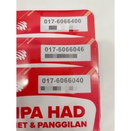 HOTLINK VIP NUMBER 017-6066040 017-6066046 017-6066400 011-1235-2515