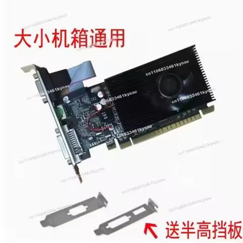 Suitable for New GT740 4GB DDR5 128bit Desktop Graphics Card