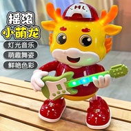 Year Old Children's Toys Electric Singing Dancing Baby 1 to 3 Years Old Educational Early Education 