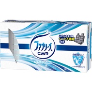 汽車專用擺放型Febreze清新劑－清新水感