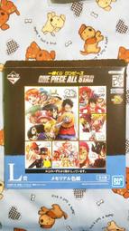 海賊王一番賞 代理版白證 One Piece All Star 20週年 L賞 色紙 薩波 艾斯 兩兄弟