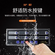 Commercial eight-channel time countdown timer8Multifunctional Kitchen Reminder Hamburger Section Ala