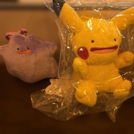 Ditto Transforming Pikachu Plush Keychain