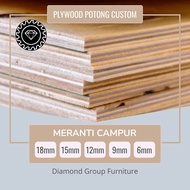 Plywood Multiplex/ Custom Cut Plywood/ | Price per 10cm