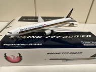 1/400新航777-300ER飛機模型