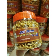 Alor Setar正宗老店Sk Kim合莎驰名菜脯鱼